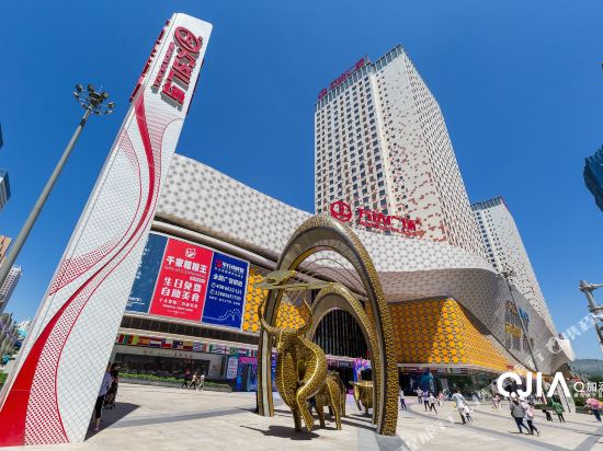 Q Huoting Hotel - carbon neutral hotel in Xining