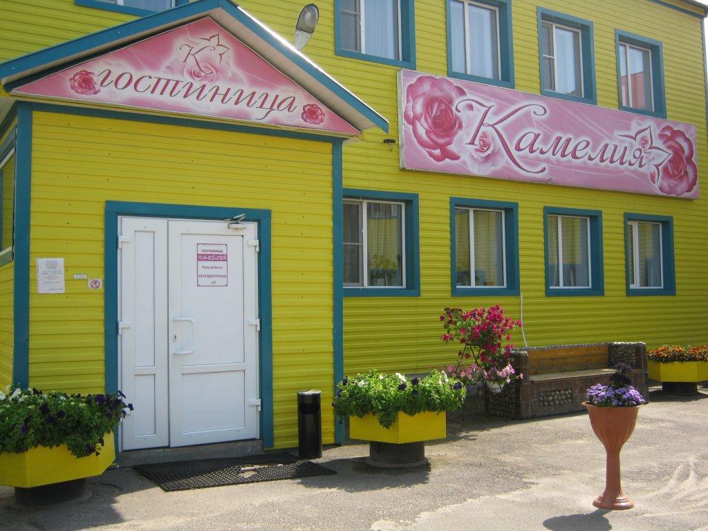 Kameliya Hotel — hotel in Nikol'sk