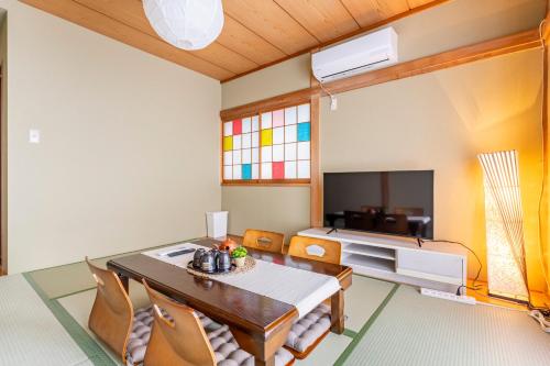 BISK PARK TOKYO 4LDK&2Bath Spacious House Easy Access to Asakusa Skytree & Airport — 4-Star Luxury Hotel in Tokyo, Japan