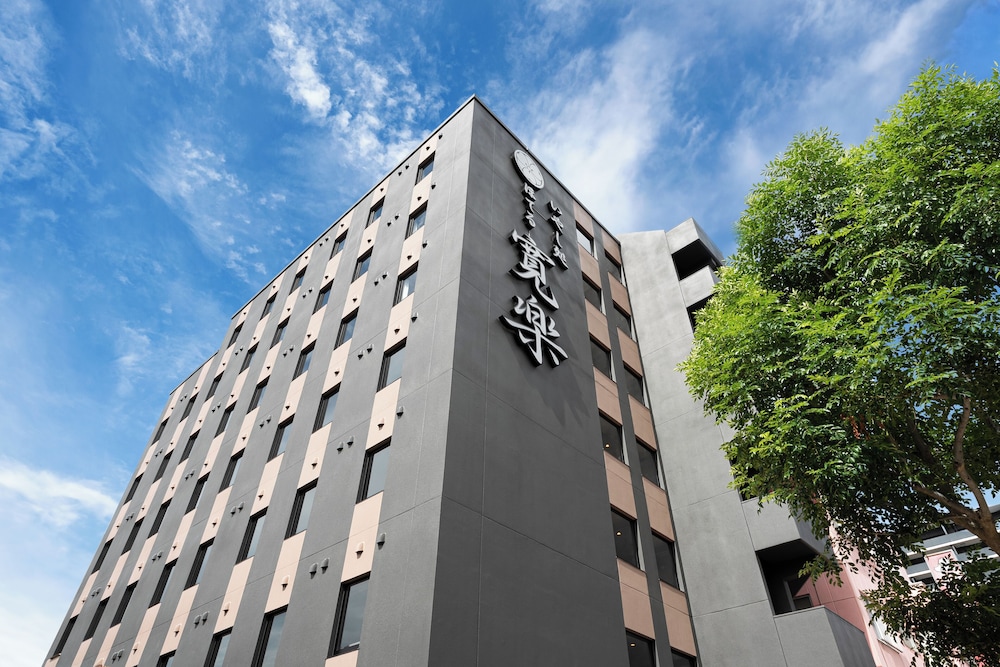 Iyashidokoro hotel Kanraku Kurumeekimae in Kurume, Japan