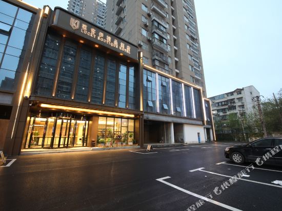 Lucky Boutique Hotel — 4-Star Luxury Hotel in Wuhan, People's Republic of China