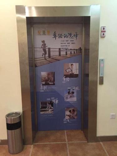 7 Days Inn Jiamusi Tangyuan County Shengli Road in Jiamusi, People's Republic of China