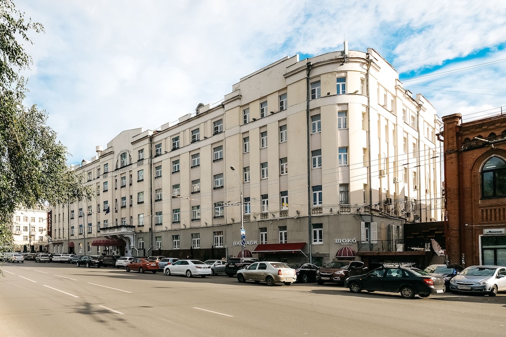Tsentralny by Usta Hotels in Yekaterinburg, Russia