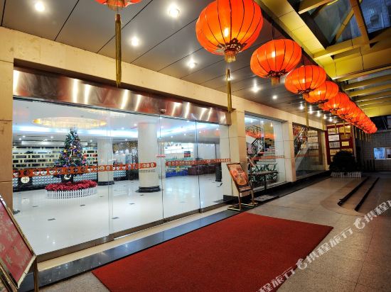 Yangchun Jinpeng Hotel in Yangchun, People's Republic of China