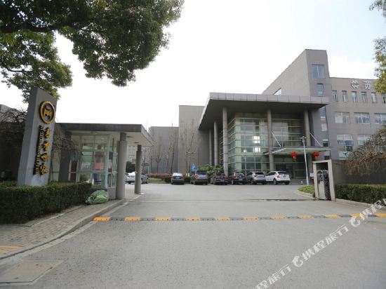 Scholars Hotel - last minute hotel in Suzhou