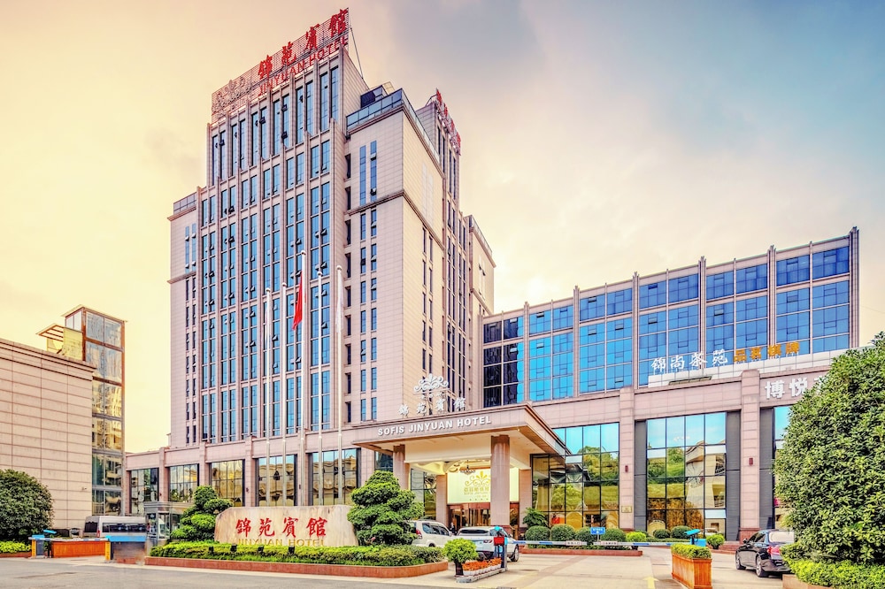 Sofis Jinyuan Hotel - carbon neutral hotel in Chengdu