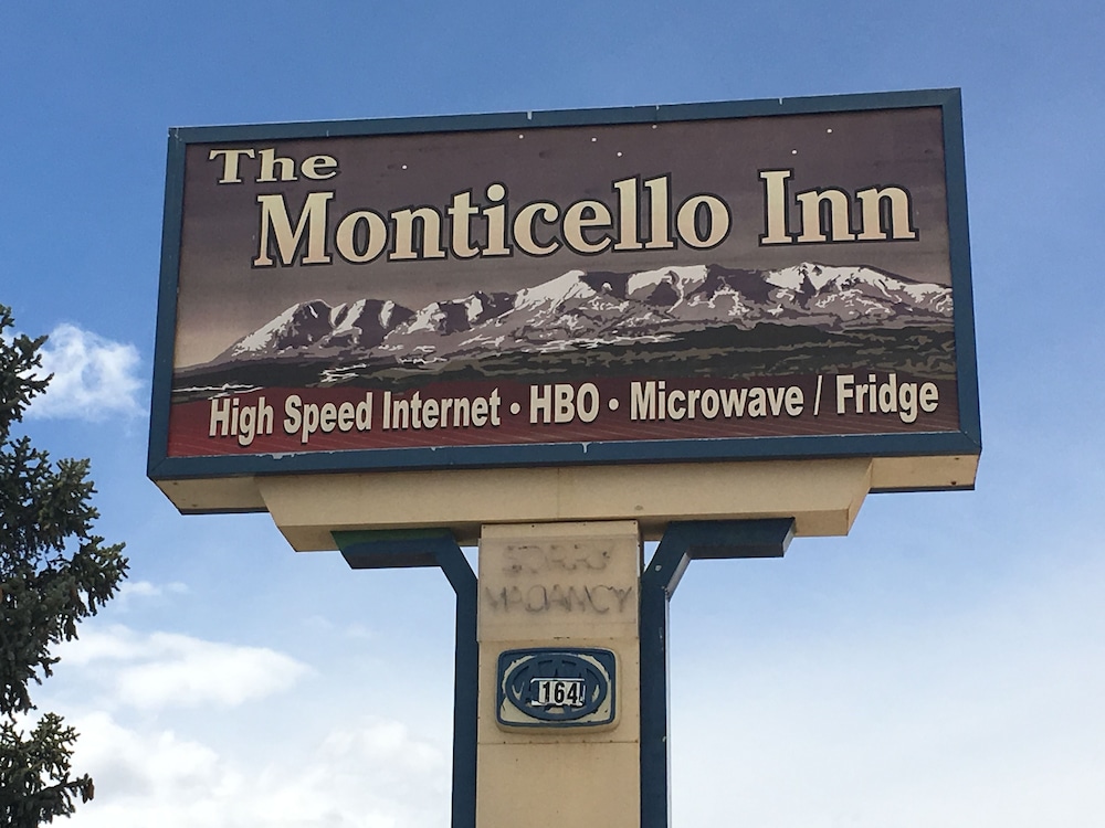 The Monticello Inn - photo 39