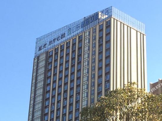 Ginza Wendu Hotel - last minute hotel in Kunming
