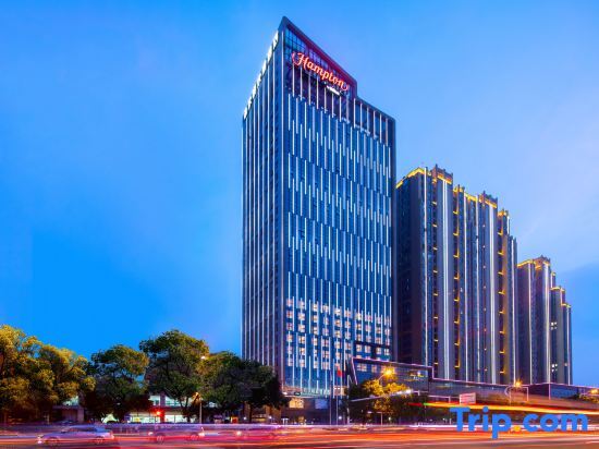 Hampton by Hilton Yueyang Yueyang Avenue in Yueyang, People's Republic of China