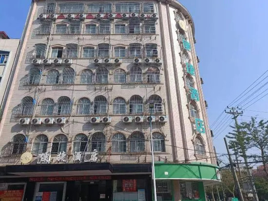 Qinzhou 6 1 Convenient Hotel in Qinzhou, People's Republic of China