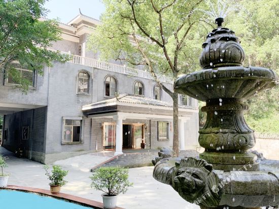 South Hot Spring Hotel - last minute hotel in Chongqing