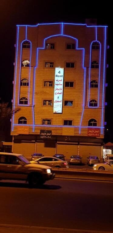 4rent Hotel Suites Alrouda in Tabuk, Saudi Arabia