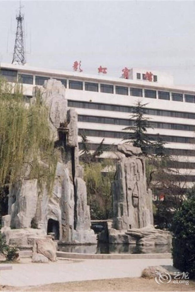 Xianyang Irico Hotel in Xianyang, People's Republic of China