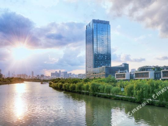 Plum Garden International Hotel in Fuzhou, People's Republic of China