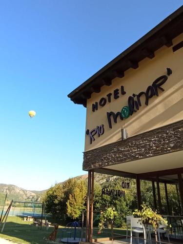 Hotel Rural El Molinar — Burgos