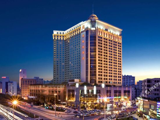 Miraton Hotel - last minute hotel in Dongguan