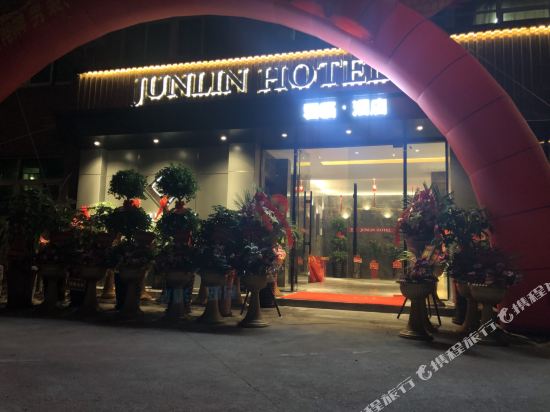 Junlin Hotel - carbon neutral hotel in Yong'an