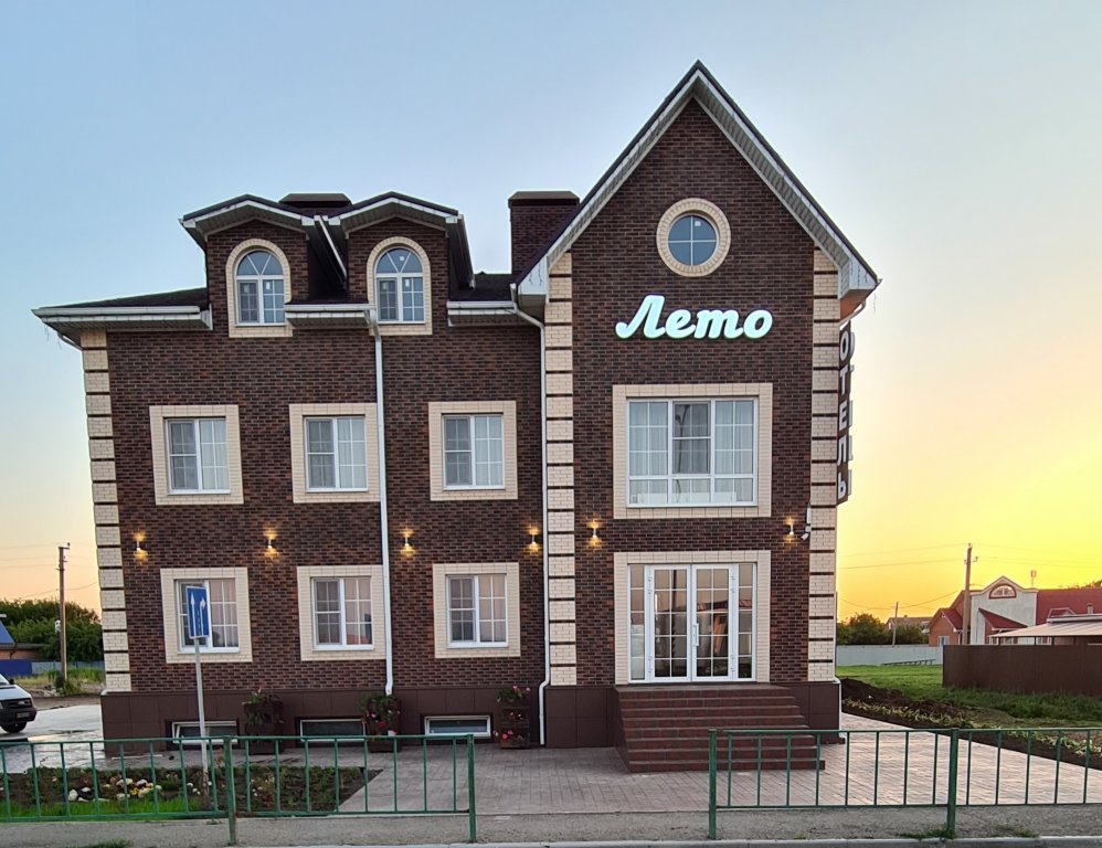 Leto Hotel - carbon neutral hotel in Unknown City