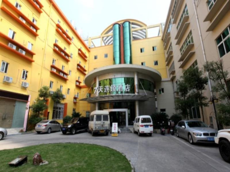 7 Days Inn - last minute hotel in Luzhou