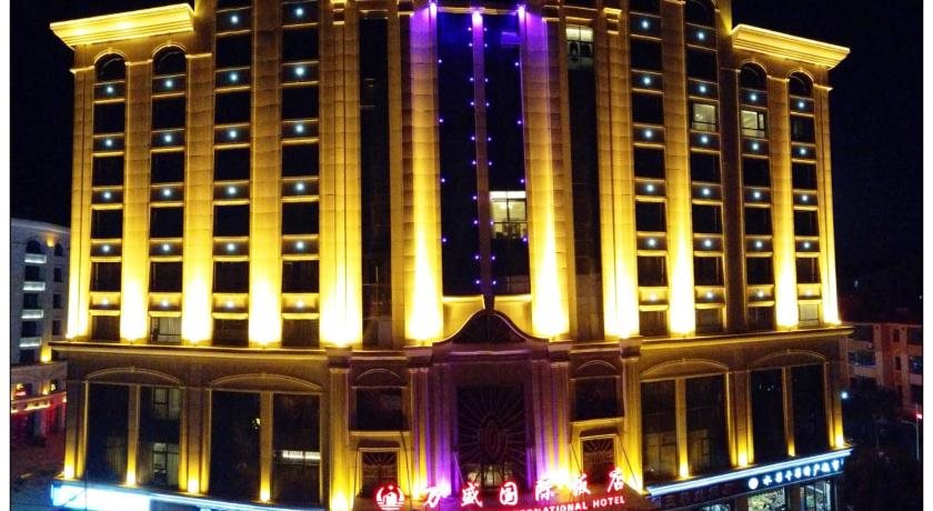 Wan Sheng International Hotel in Jiuquan, People's Republic of China