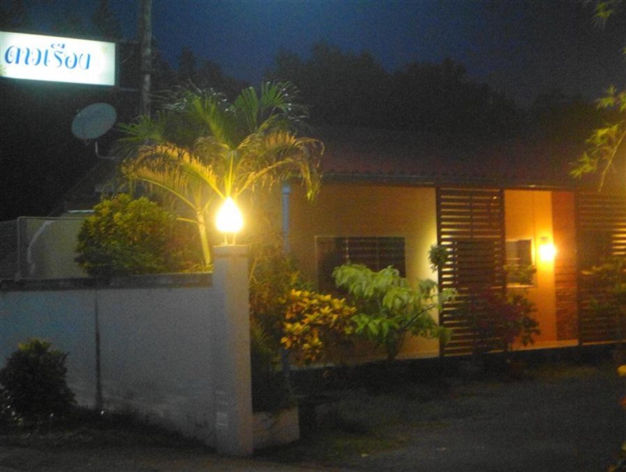 Dawrerng Hotel in Chumphon, Thailand