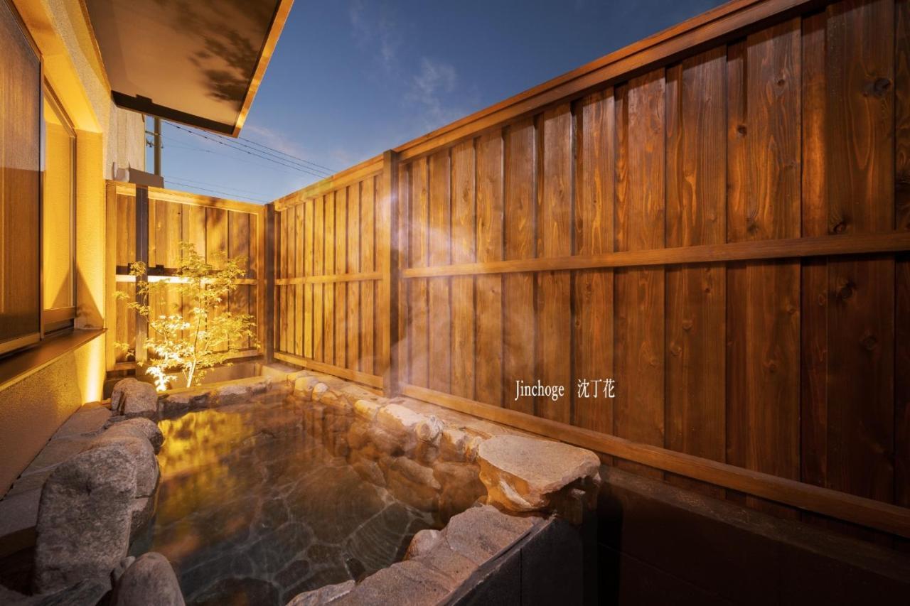 Tabi no yado Hanakeshiki Jinchoge 1st floor Vacation STAY 42964v in Yufu, Japan