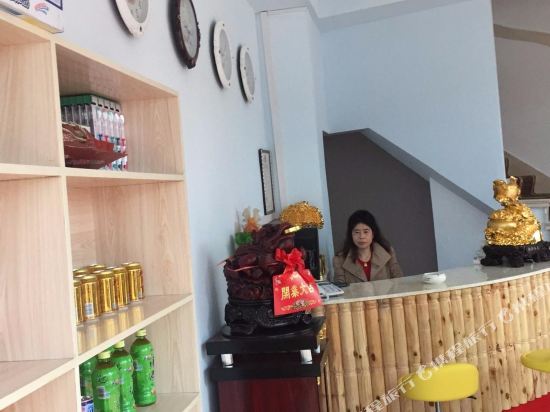 Love your Theme Hotel - last minute hotel in Wenzhou