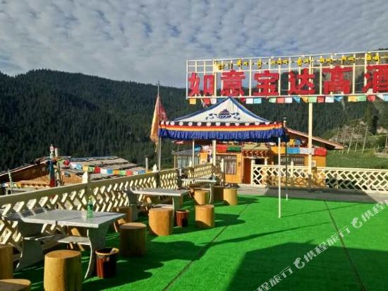 Ruyibao in Dianga, People's Republic of China