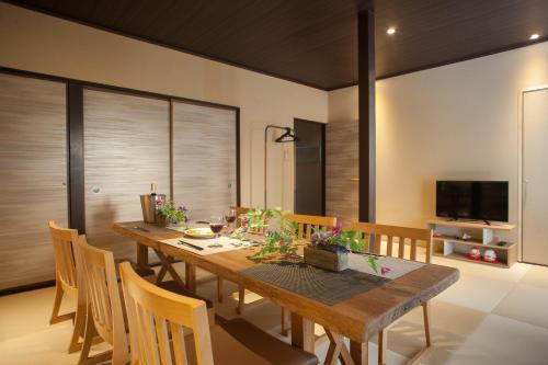 Oyama 旅音 - carbon neutral hotel in Kanazawa