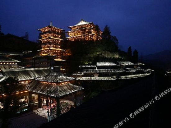 Drunken Root Resort in Kaihua, People's Republic of China