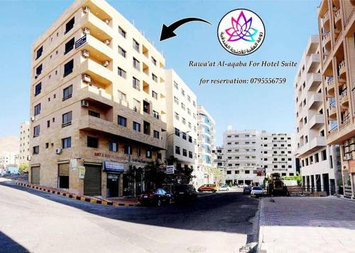 Rawa’at Alaqaba in Aqaba, Jordan
