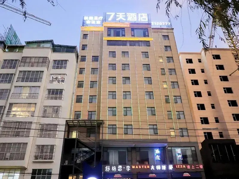 7Days Inn Zhaotong Academy Fada Square Branch in Zhaotong, People's Republic of China