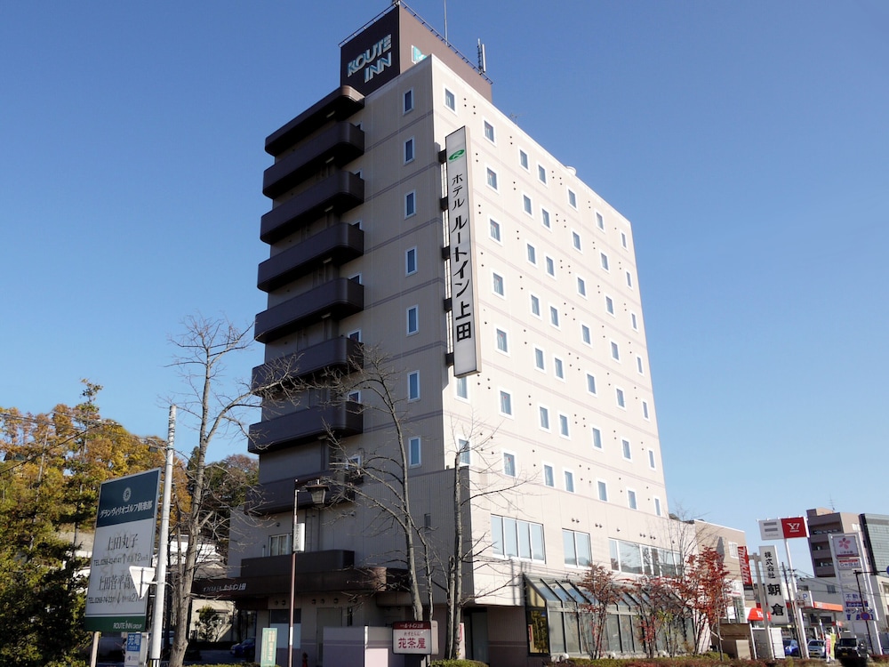 Hotel Route Inn Ueda Route 18 in Ueda, Japan