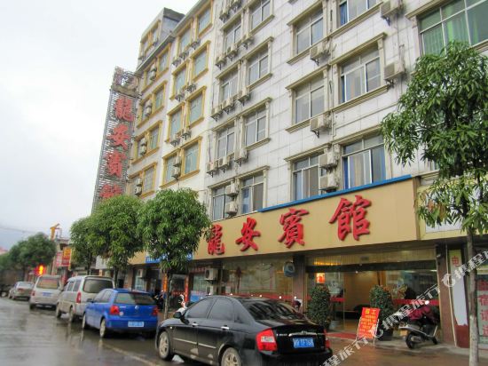 Long'an Hotel - last minute hotel in Guiping