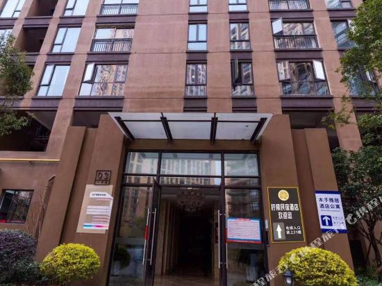 Guilin NingMing house - last minute hotel in Guilin