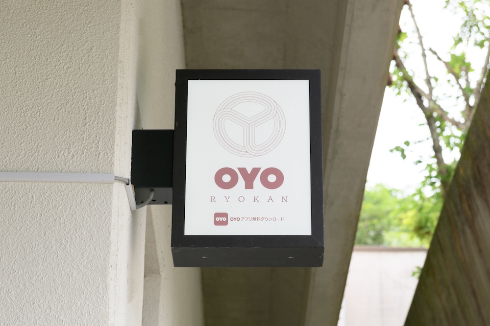 Hotel Seimeiso in Chino, Japan