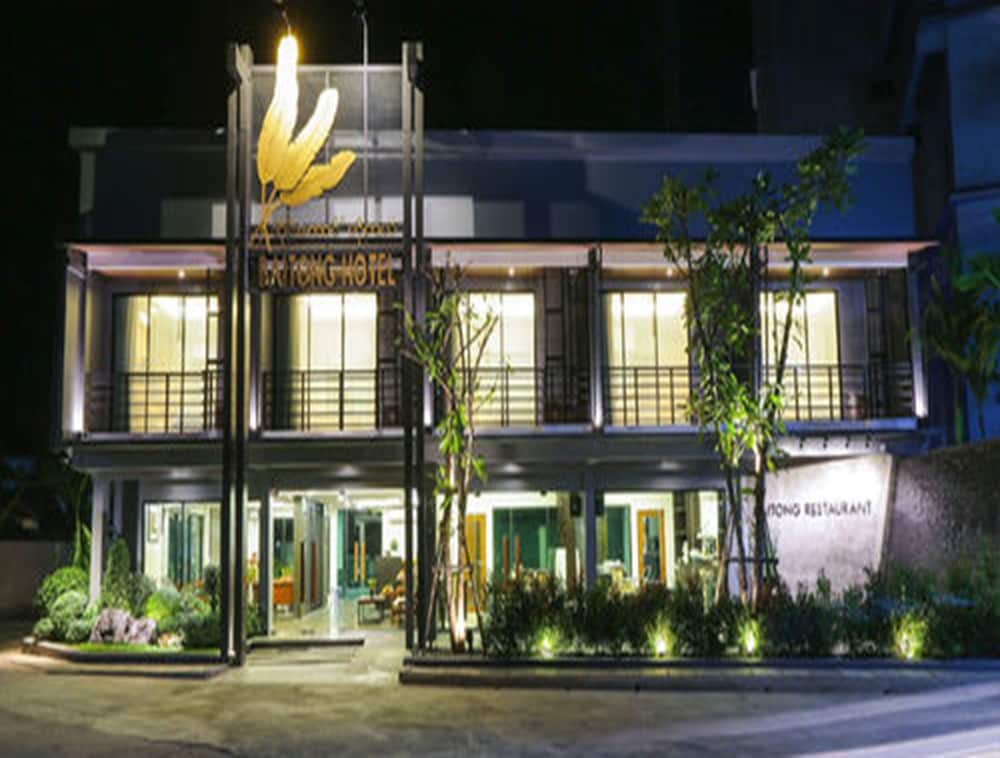 Baitong Hotel — Tachilek — photo 2