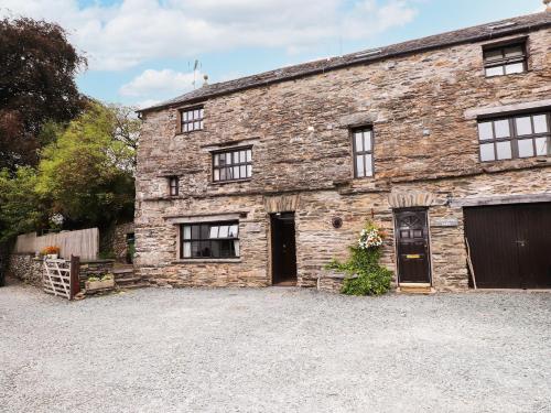 Cherry Tree Cottage at Satterthwaite — 4-Star Luxury Hotel in Ulverston, United Kingdom