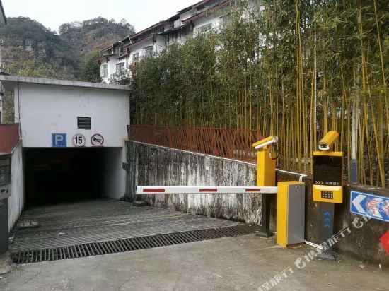 Daguo Chazhen Business Hotel in Wuyishan, People's Republic of China