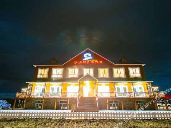 Ergunay Bay Time Resort Camp in E'erguna, People's Republic of China