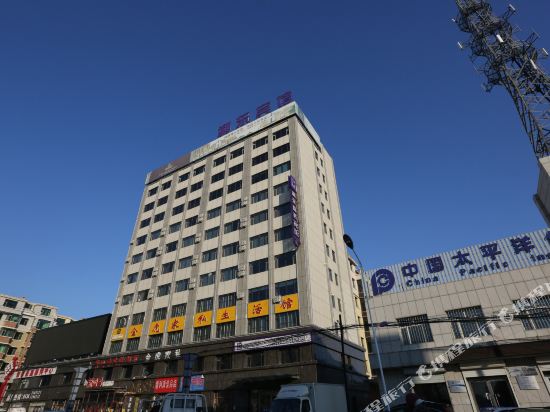 Lidong Business Hotel — hotel in Zhenlai