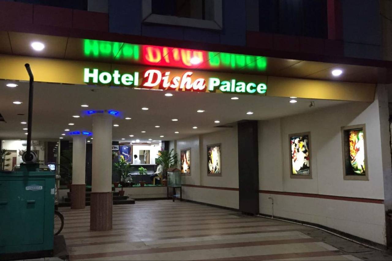 Hotel Disha Palace - last minute hotel in Shirdi