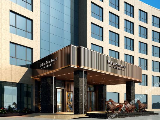 Pefiman Hotel - last minute hotel in Changsha