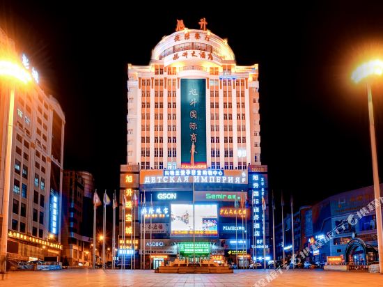 Xusheng International Hotel — Suifenhe