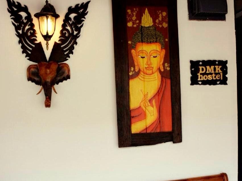DMK Hostel Donmueang Airport