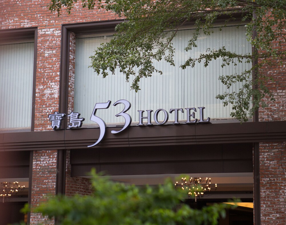 53 Hotel in Taichung, Republic of China Taiwan