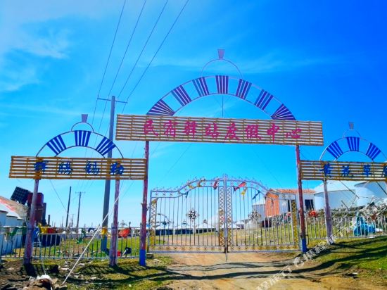 B&B Resort Center - last minute hotel in Unknown City