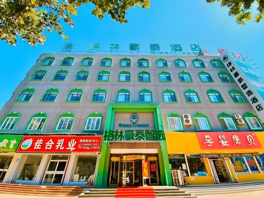 GreenTree Inn - last minute hotel in Dezhou