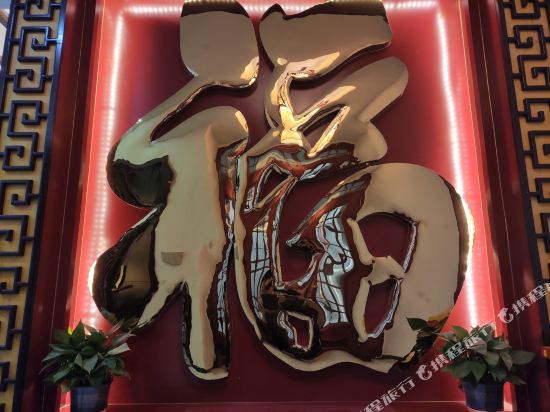 Residents of Wutai Mountain in Taicheng, People's Republic of China