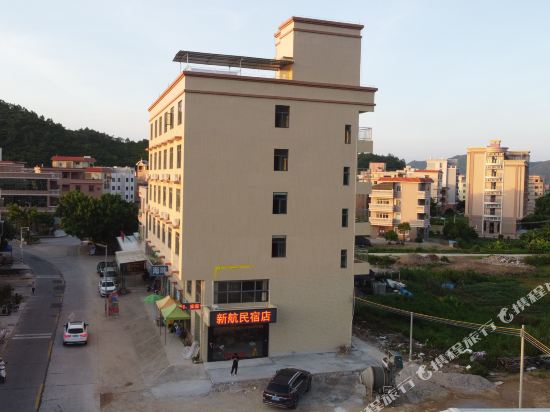 Taishan Xinhang holiday house in Taishan, People's Republic of China